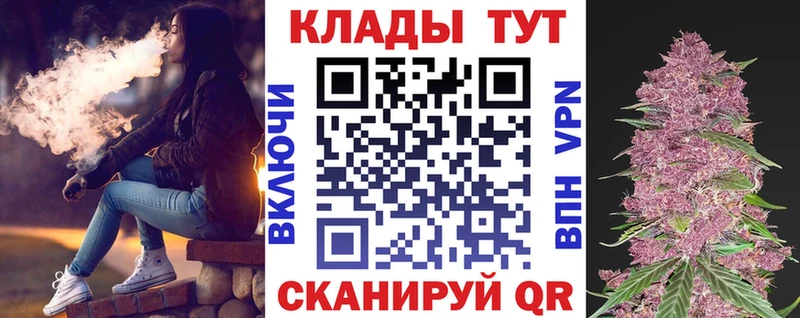 Где найти наркотики Краснослободск COCAIN  АМФ  ГАШИШ  Марихуана  Меф  Альфа ПВП 