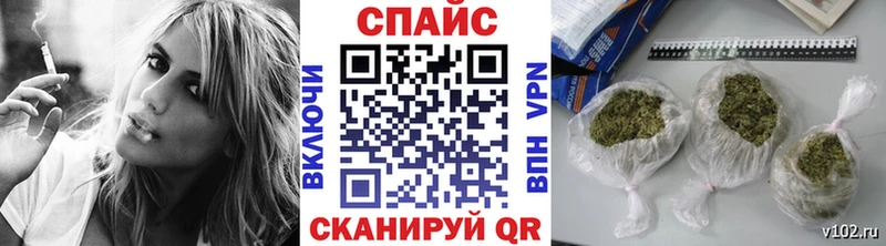 хочу наркоту  Краснослободск  KRAKEN зеркало  Бутират BDO 33% 