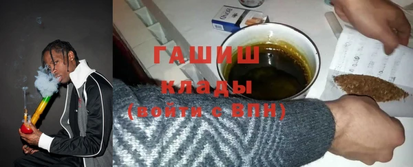 mix Беломорск