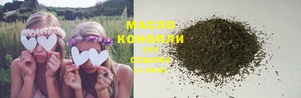 mix Беломорск