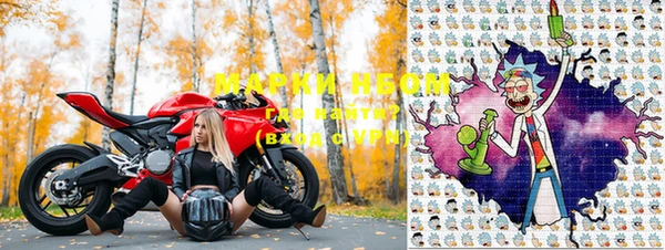 mix Беломорск