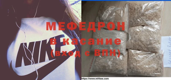 бутик Сосновка