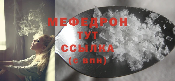 крисы Белоозёрский