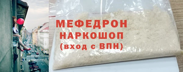 крисы Белоозёрский