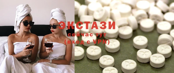 mix Беломорск