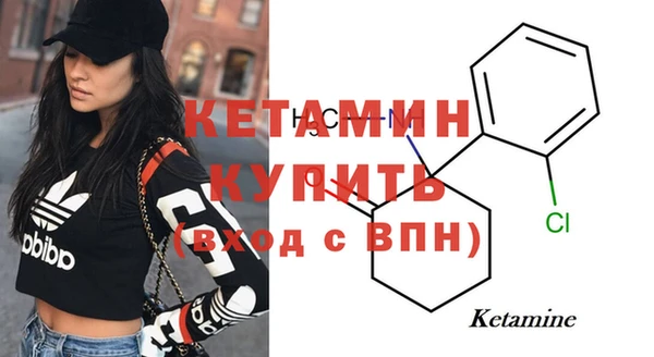 крисы Белоозёрский