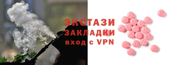 крисы Белоозёрский