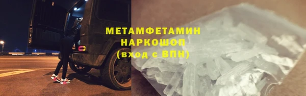 крисы Белоозёрский