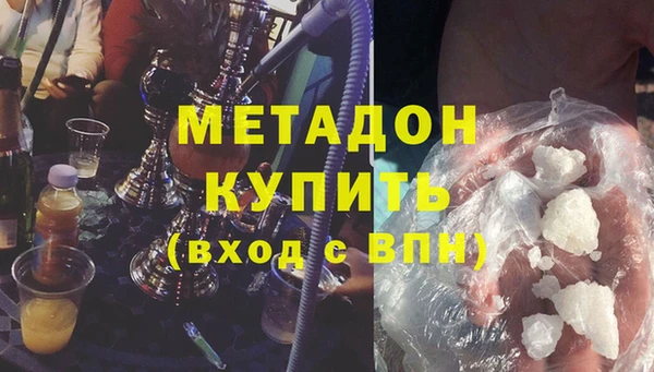 mix Беломорск