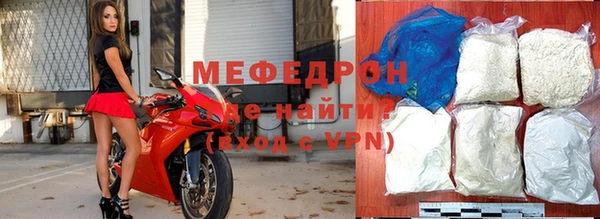 крисы Белоозёрский