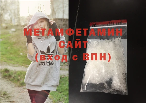 PSILOCYBIN Белокуриха