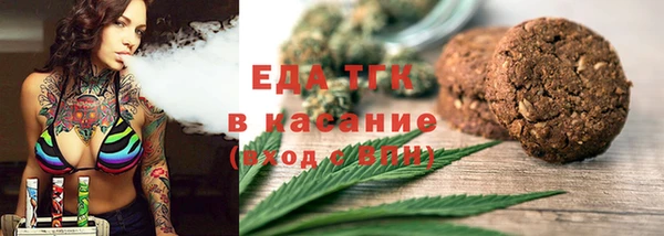 mdpv Снежинск