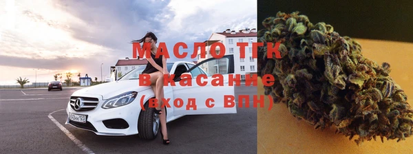 mix Беломорск
