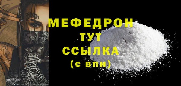 крисы Белоозёрский