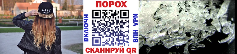 Метамфетамин винт  hydra ТОР  Краснослободск  маркетплейс официальный сайт  где найти  